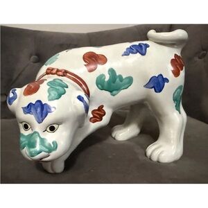 Museum of Modern Art Shishi Lion Dog Edo Period Japan (17th Century)